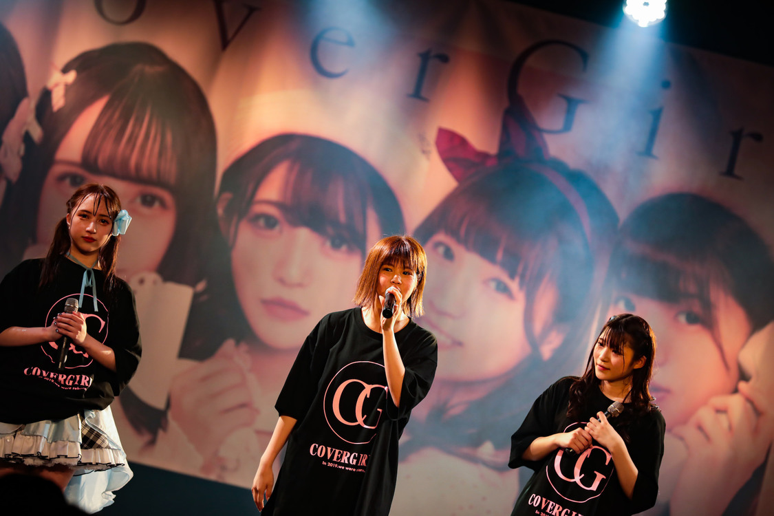 CoverGirls 1stワンマンライブ＜GiRLS DiSTINY～世界はまだ僕を知らない～＞より｜2019年5月9日（木）新宿BLAZE