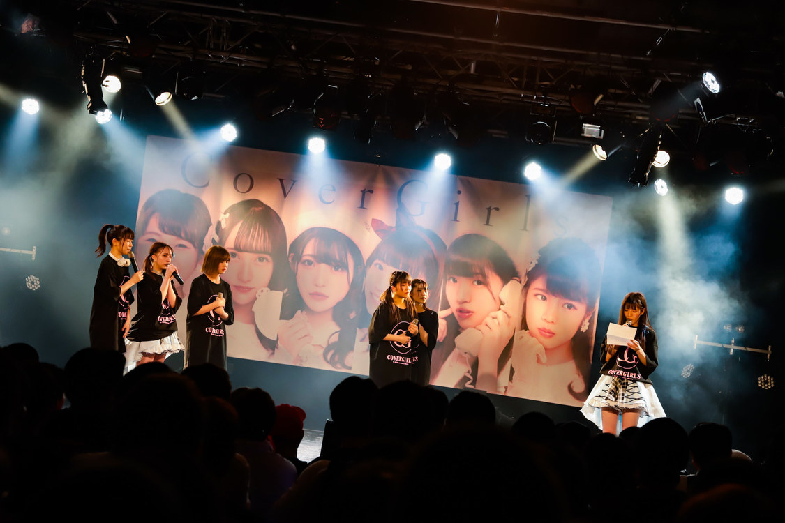 CoverGirls 1stワンマンライブ＜GiRLS DiSTINY～世界はまだ僕を知らない～＞より｜2019年5月9日（木）新宿BLAZE