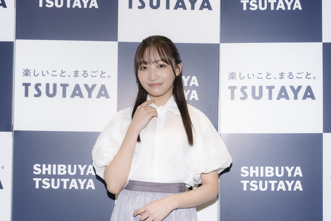 （（C）You Ishii、玄光社）