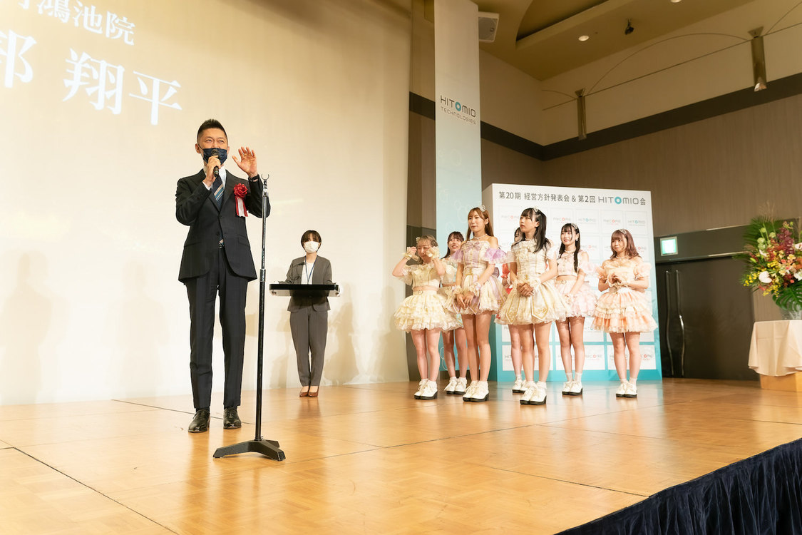 HITOMIO テクノロジーズ代表取締役社⻑・小泉英一