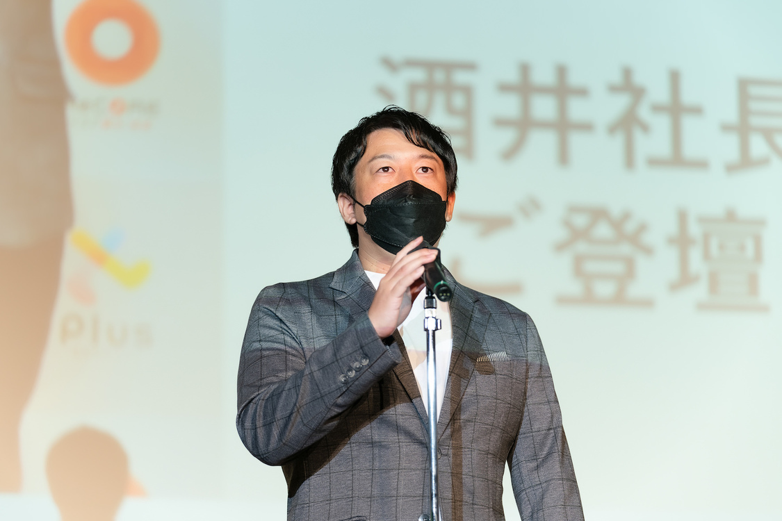 プリュ代表取締役・酒井春樹