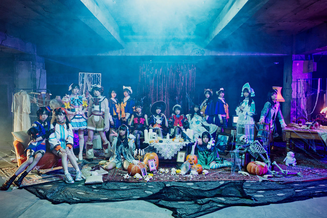 虹のコンキスタドール