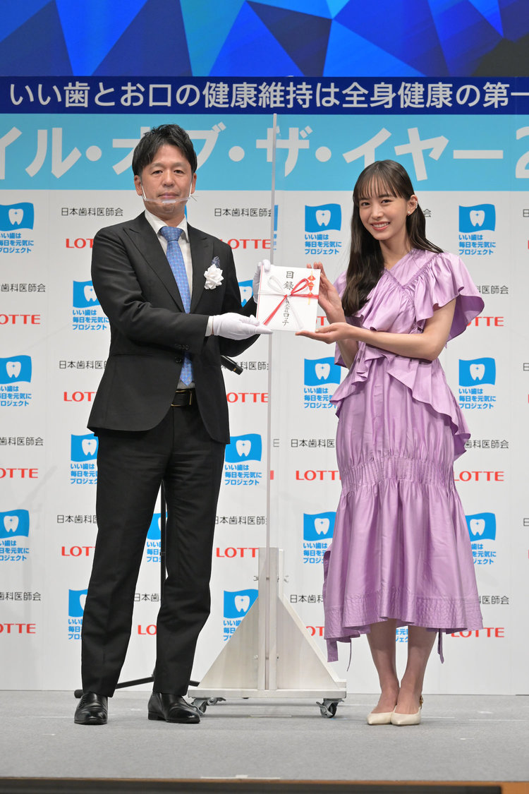 井桁弘恵＆神尾楓珠『ベストスマイル・オブ・ザ・イヤー2022』授賞式（2022年11月8日）