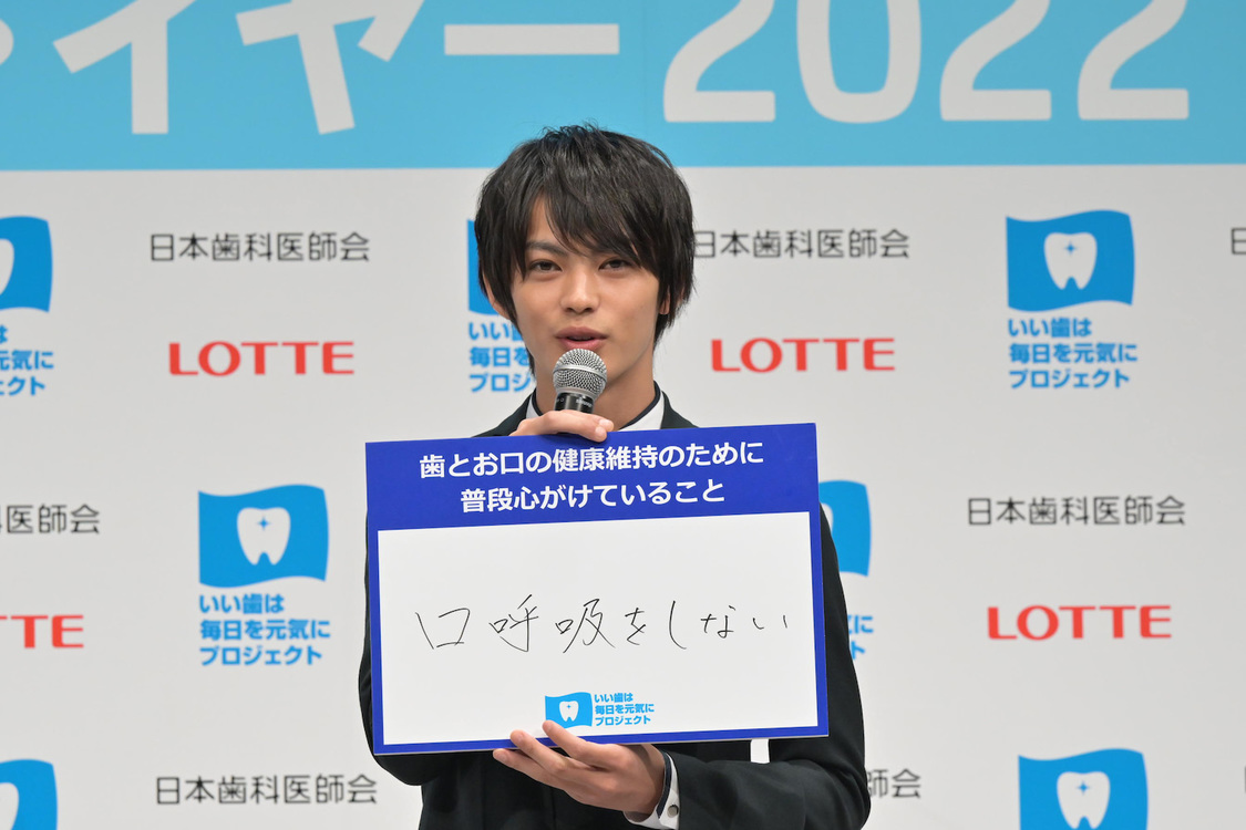 井桁弘恵＆神尾楓珠『ベストスマイル・オブ・ザ・イヤー2022』授賞式（2022年11月8日）
