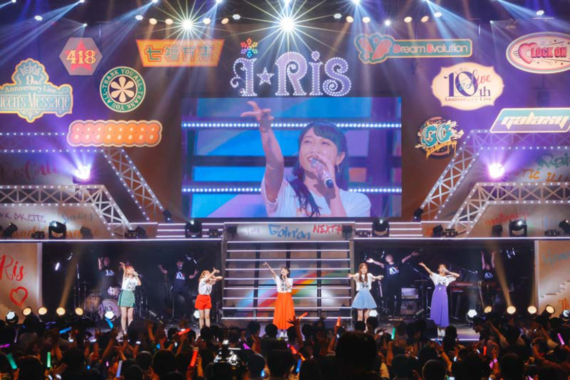 ＜i☆Ris 10th Anniversary Live〜a Live〜＞東京国際フォーラム ホールA（2022年11月7日）