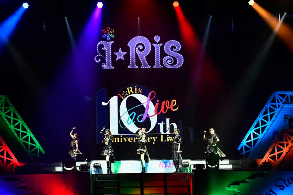 ＜i☆Ris 10th Anniversary Live〜a Live〜＞東京国際フォーラム ホールA（2022年11月7日）