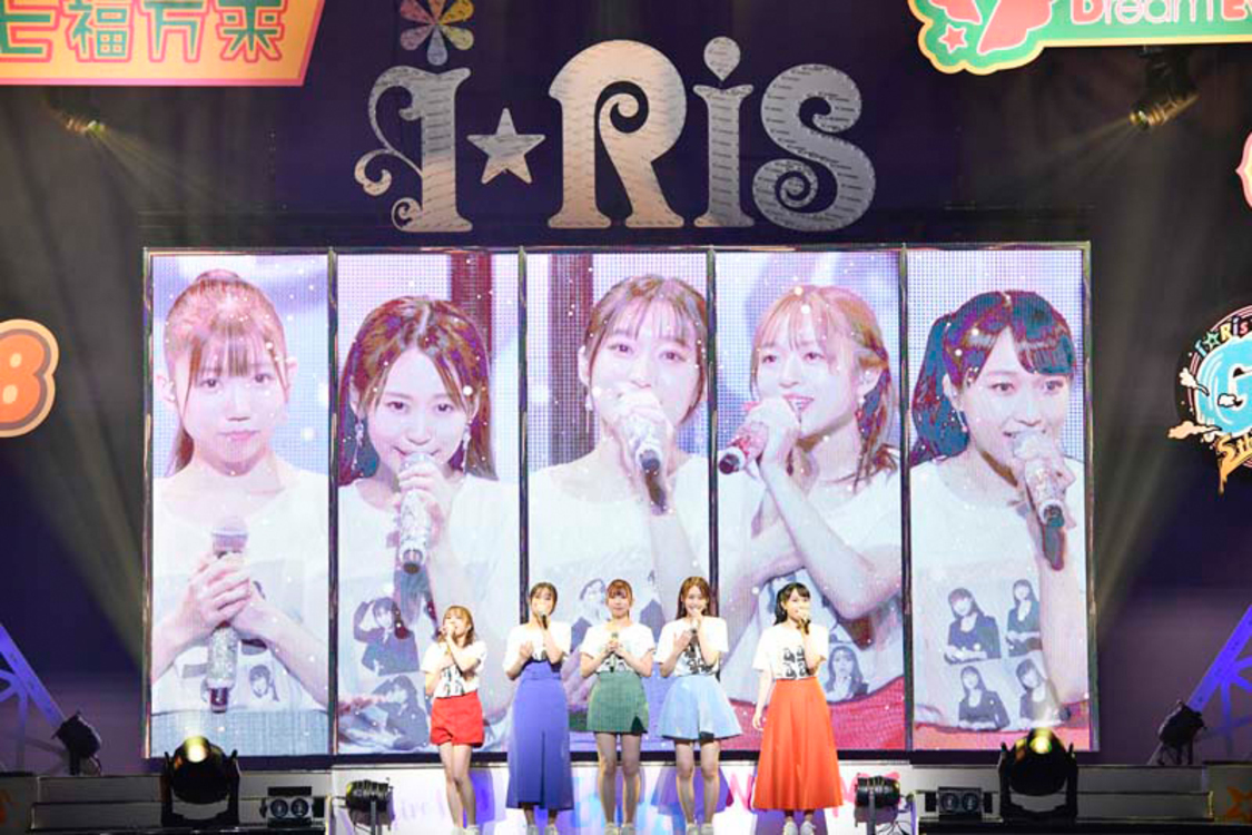 ＜i☆Ris 10th Anniversary Live〜a Live〜＞東京国際フォーラム ホールA（2022年11月7日）