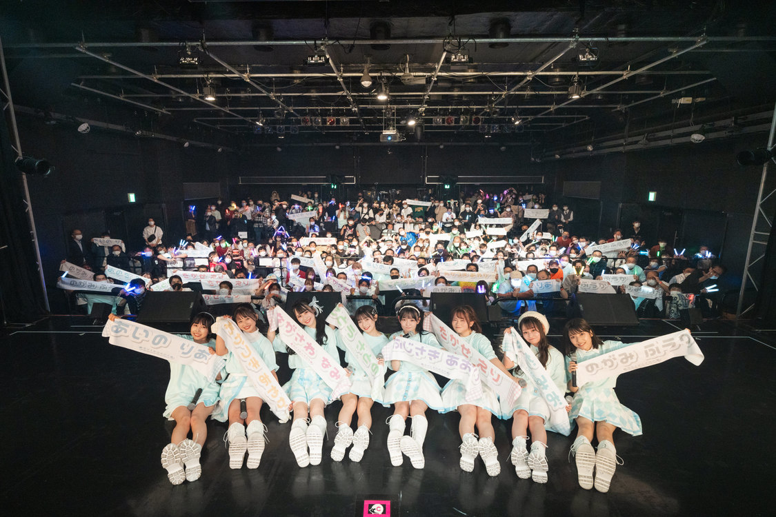 しろもん2ndワンマンライブ＜白い恋人たち＞新宿BLAZE（2022年11月9日）