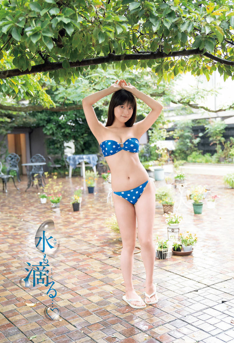 まるぴ『週刊少年チャンピオン』50号より