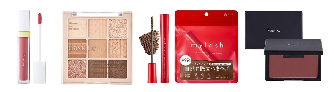 ＜Cosme&Beauty Weeks WINTER＞ビジュアル撮影使用コスメセット