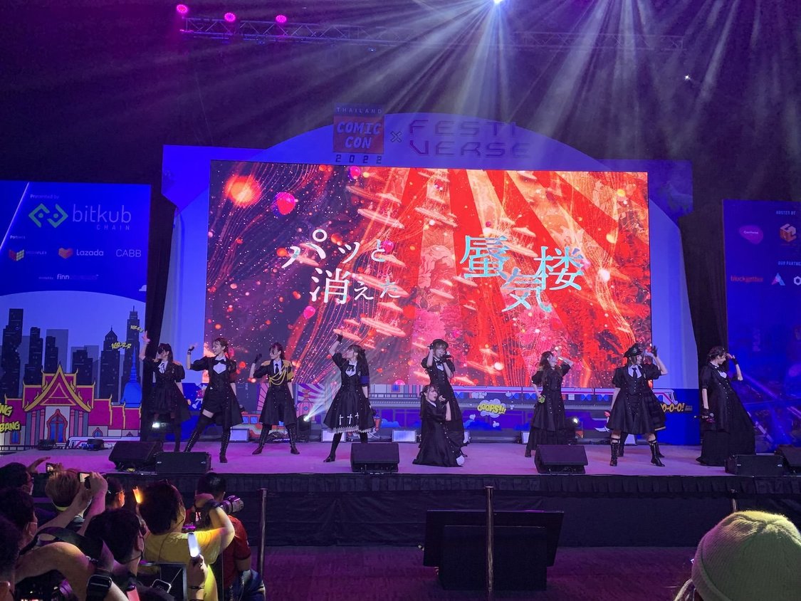 ×純文学少女歌劇団＜タイランドコミックコン2022＞バンコク・ロイヤルパラゴンホール（2022年10月29日）