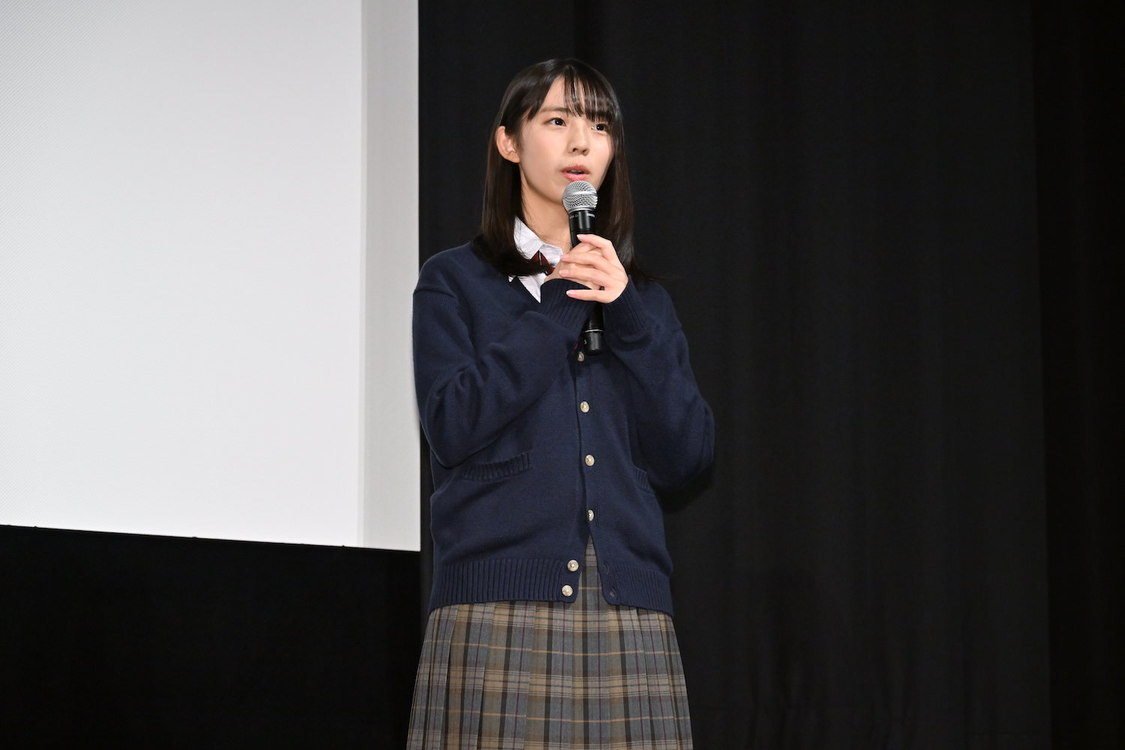 ©︎ 2022 ARTHIT CO,. LTD