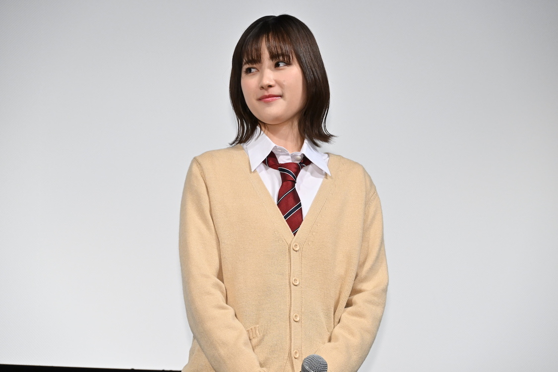 ©︎ 2022 ARTHIT CO,. LTD