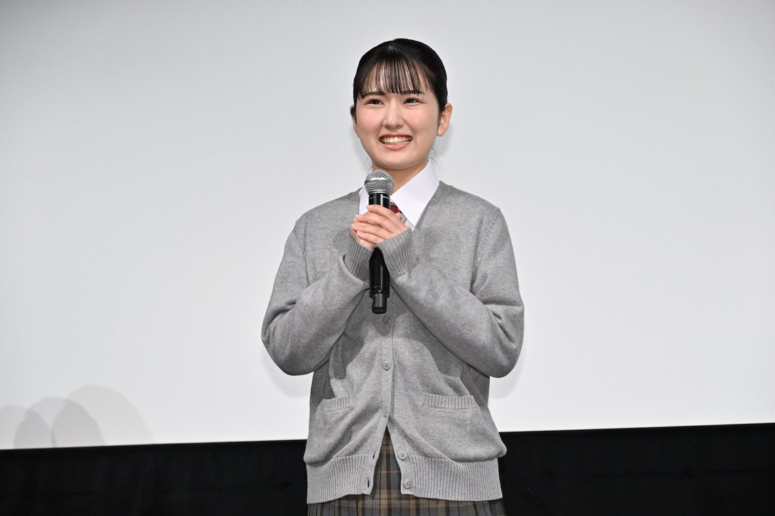 ©︎ 2022 ARTHIT CO,. LTD