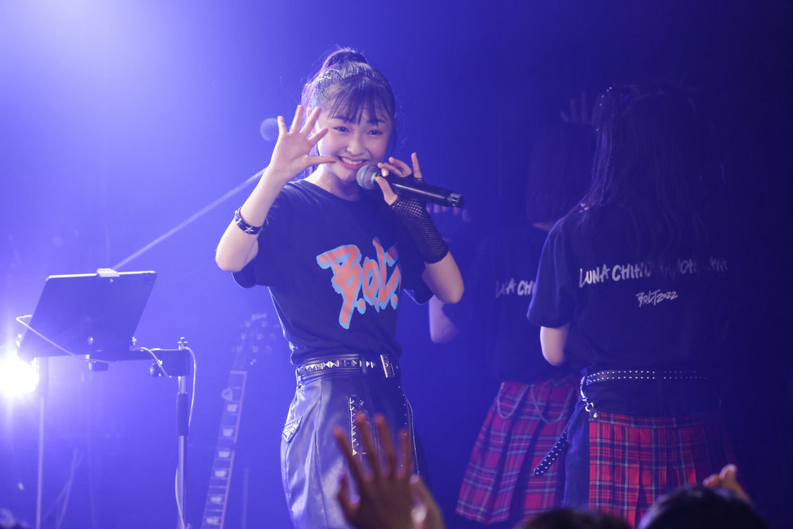 B.O.L.T＜Rock the B.O.L.T＞HEAVEN’S ROCK さいたま新都心 VJ-3（2022年11月12日）