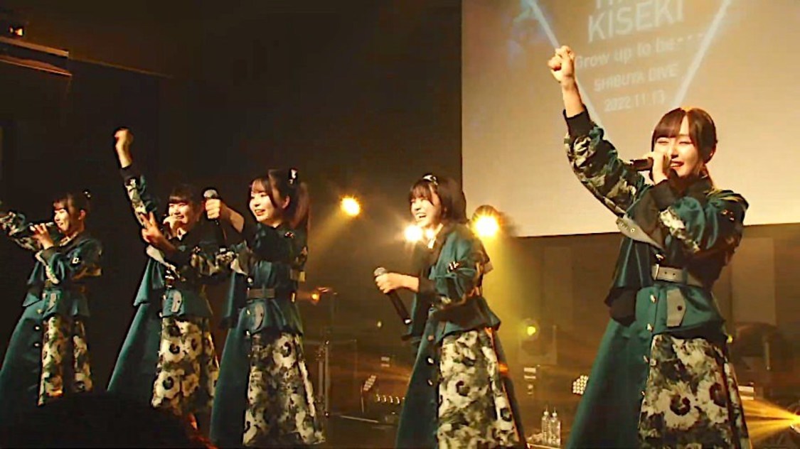 翡翠キセキ＜Grow up to be･･･＞SHIBUYA DIVE（2022年11月13日）