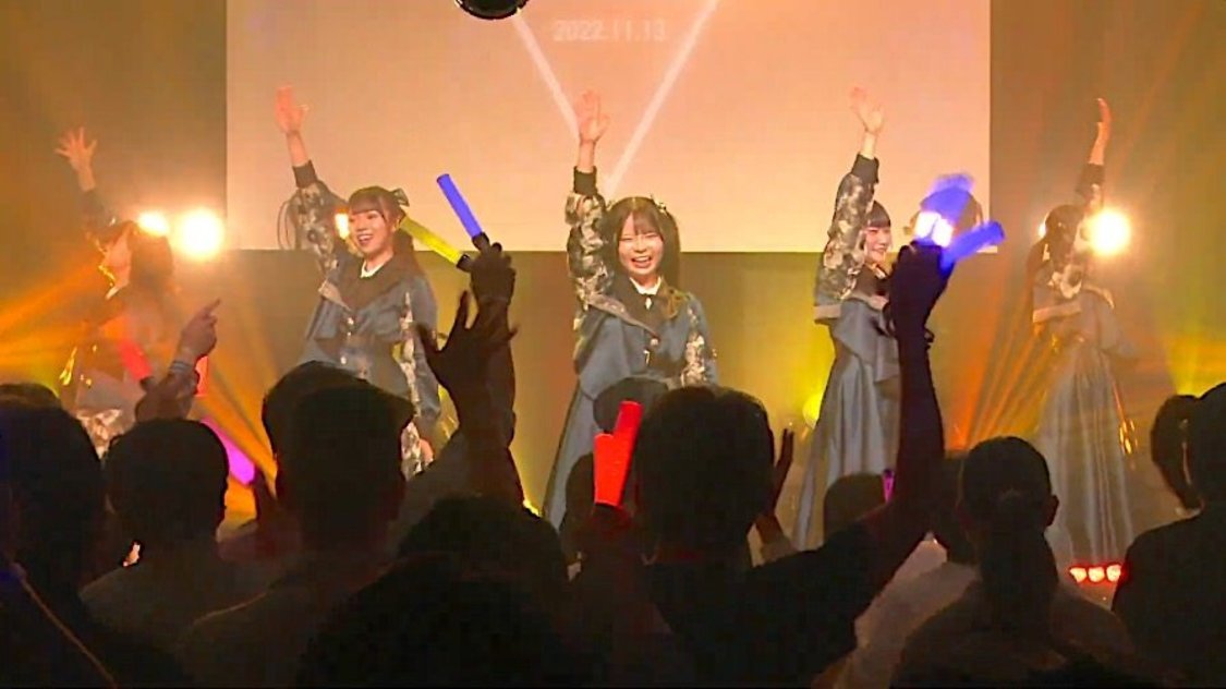 翡翠キセキ＜Grow up to be･･･＞SHIBUYA DIVE（2022年11月13日）