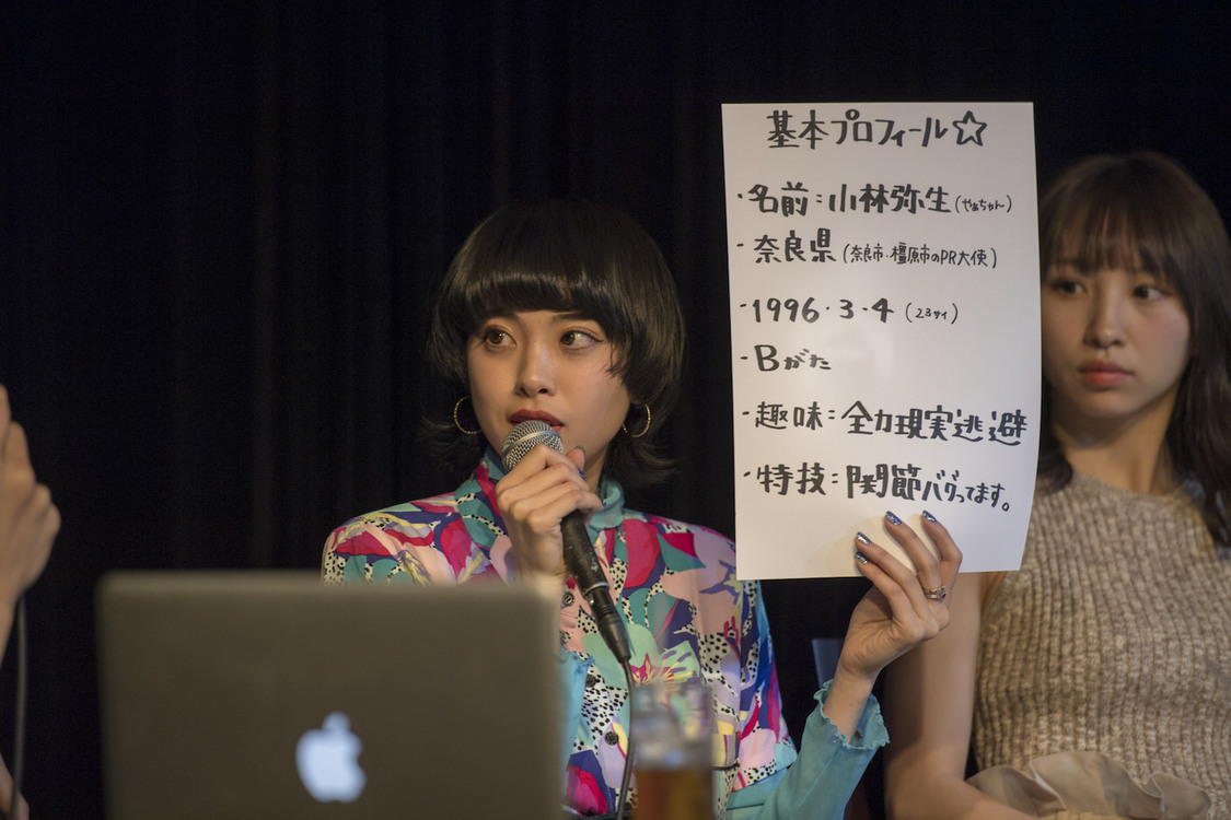 小林弥生（さんみゅ～）＜渋谷LOFT9アイドル倶楽部vol.3＞｜渋谷LOFT9（2019年4月17日）