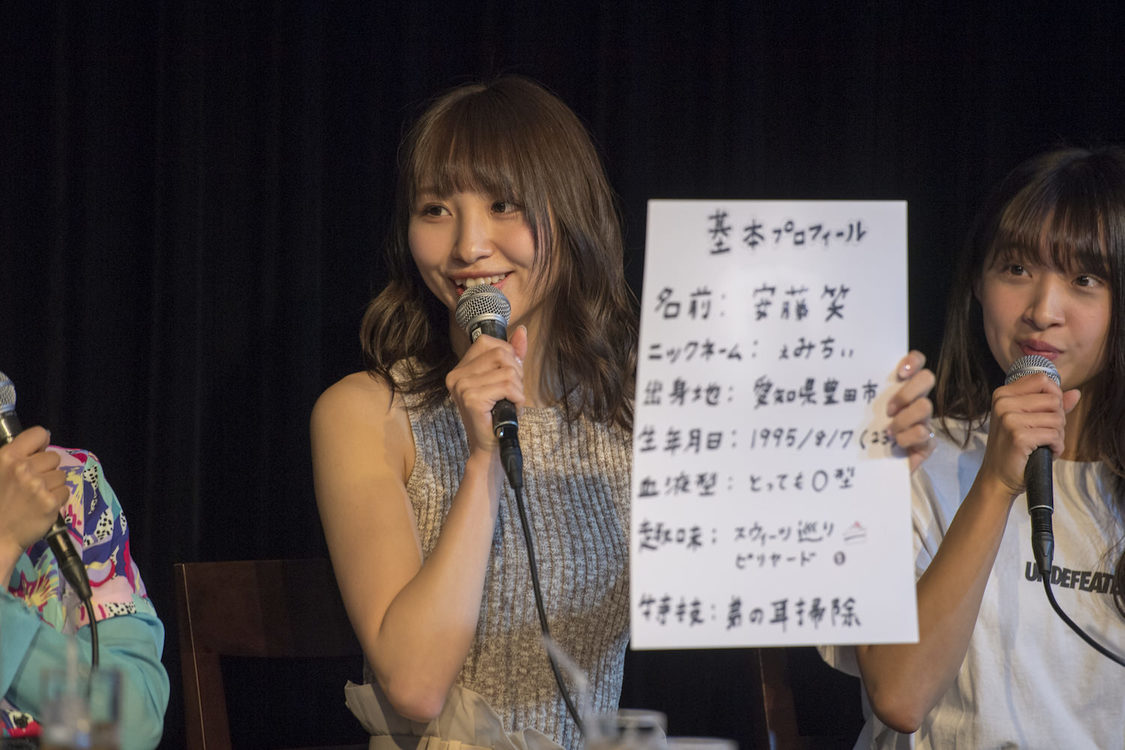 安藤笑（Jewel☆Ciel）＜渋谷LOFT9アイドル倶楽部vol.3＞｜渋谷LOFT9（2019年4月17日）