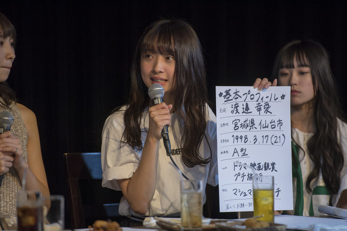 渡邉幸愛（SUPER☆GiRLS）＜渋谷LOFT9アイドル倶楽部vol.3＞｜渋谷LOFT9（2019年4月17日）