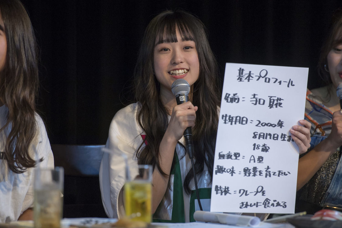 寺口夏花（sora tob sakana）＜渋谷LOFT9アイドル倶楽部vol.3＞｜渋谷LOFT9（2019年4月17日）