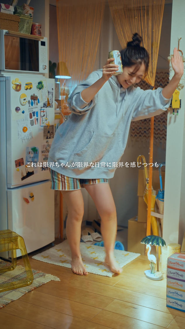 TikTokドラマ『限界ちゃんの#ていねいな暮らし』