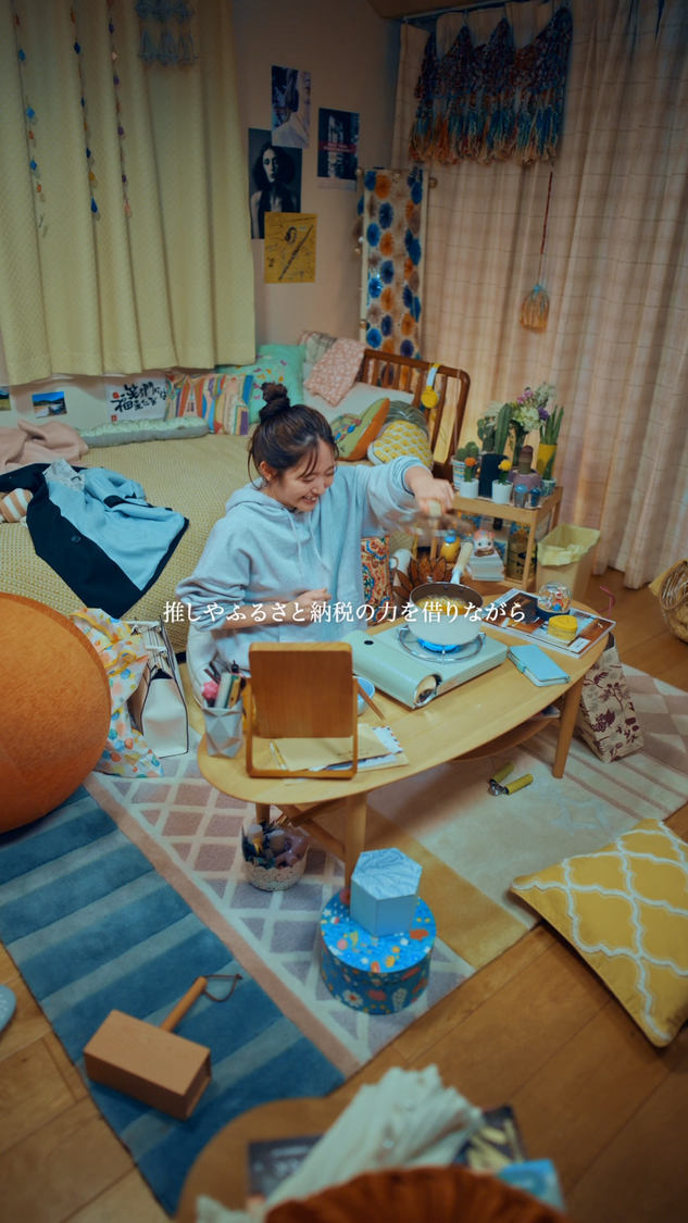 TikTokドラマ『限界ちゃんの#ていねいな暮らし』