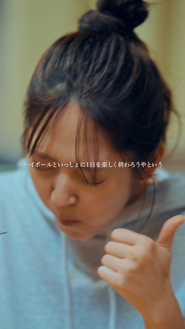 TikTokドラマ『限界ちゃんの#ていねいな暮らし』