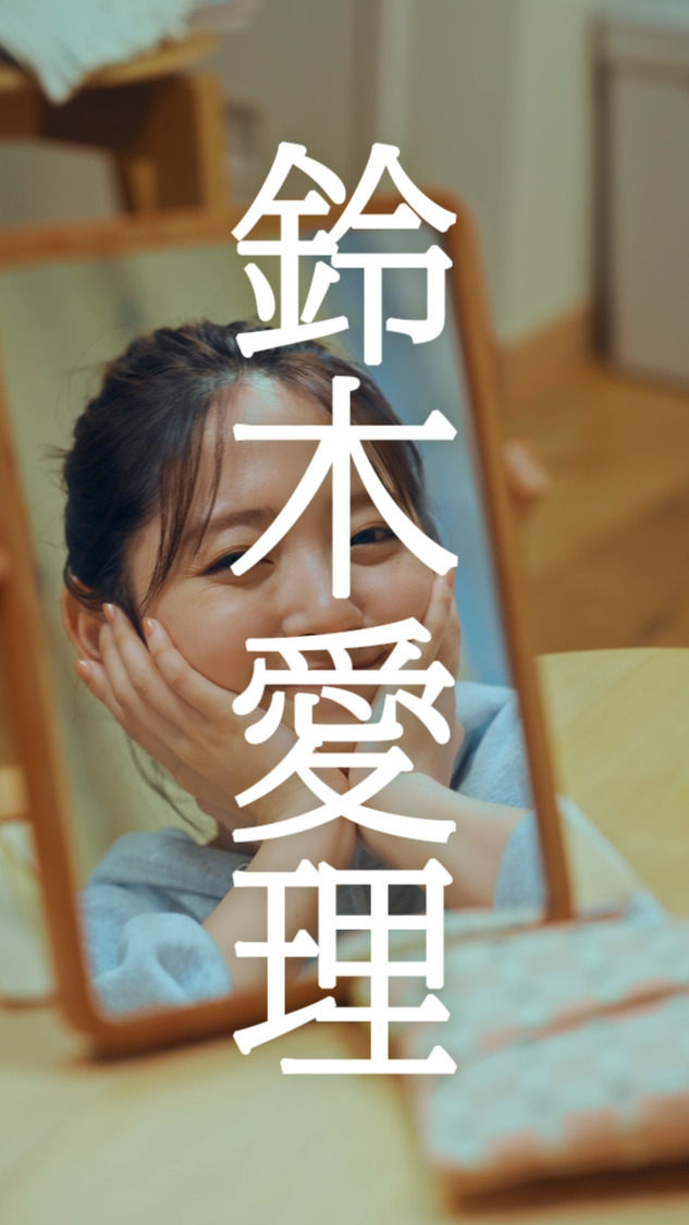 TikTokドラマ『限界ちゃんの#ていねいな暮らし』