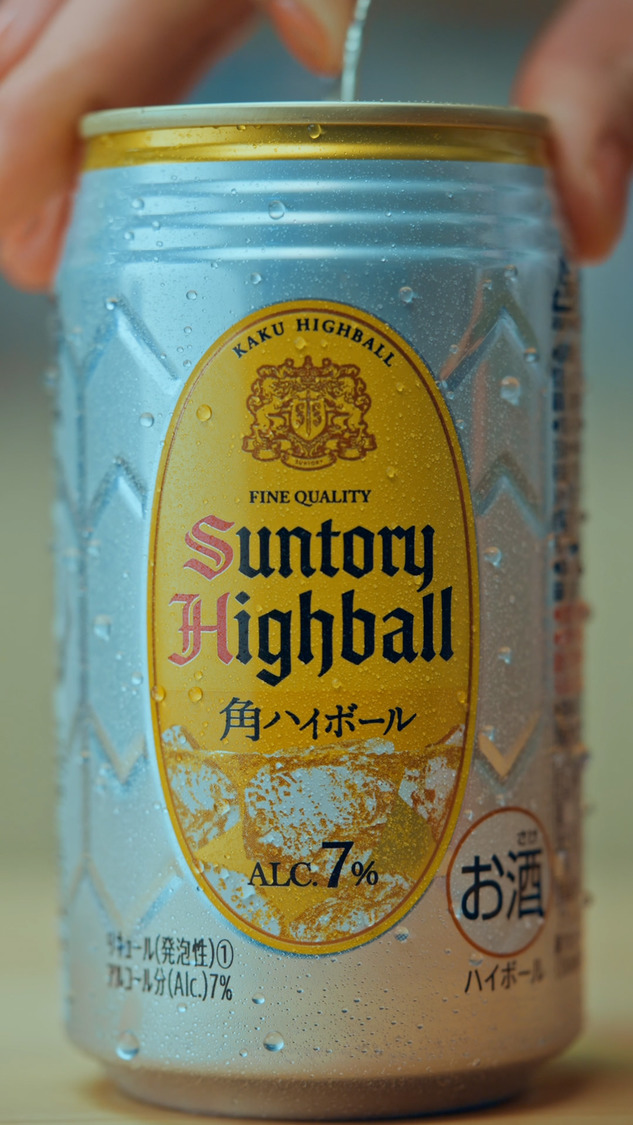 TikTokドラマ『限界ちゃんの#ていねいな暮らし』