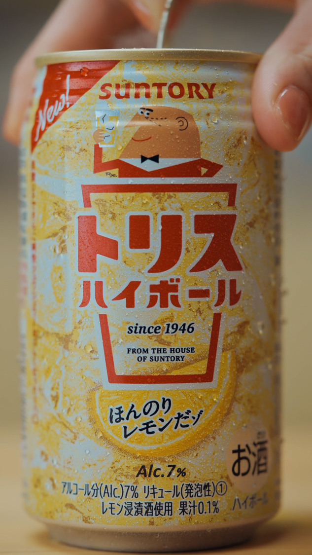 TikTokドラマ『限界ちゃんの#ていねいな暮らし』