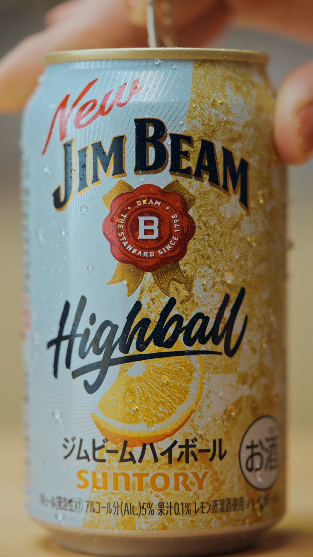 TikTokドラマ『限界ちゃんの#ていねいな暮らし』