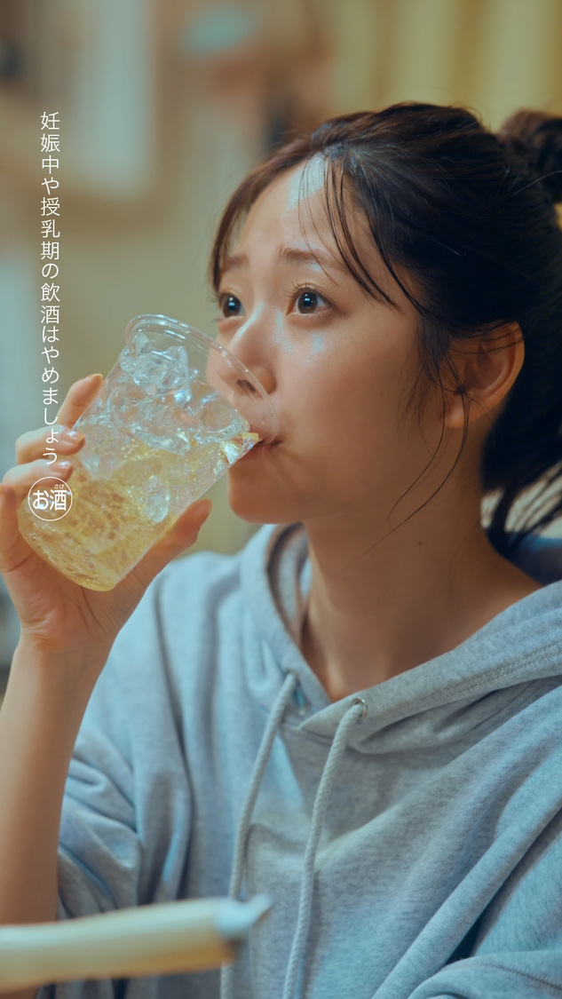 TikTokドラマ『限界ちゃんの#ていねいな暮らし』