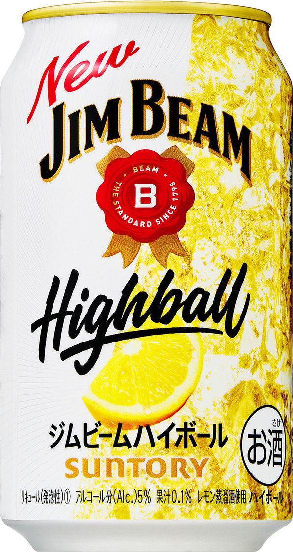 ジムビームハイボール缶