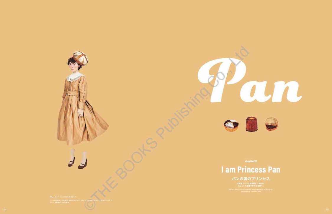 chapter05「パリジェンヌに憧れて」