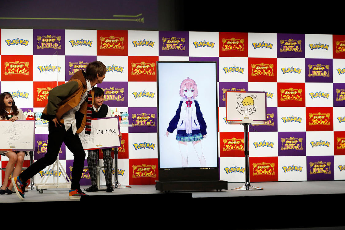 ＜『ポケットモンスター スカーレット・バイオレット』発売記念イベント＞渋谷ヒカリエ ホールA（2022年11月17日）