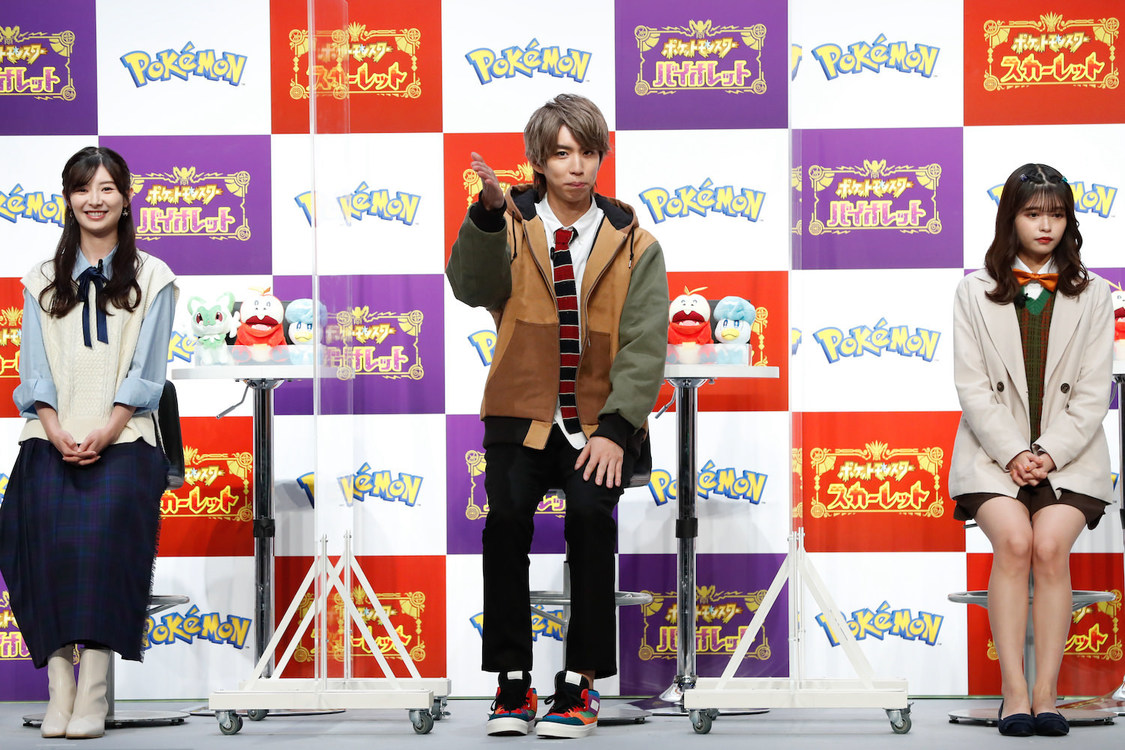 ＜『ポケットモンスター スカーレット・バイオレット』発売記念イベント＞渋谷ヒカリエ ホールA（2022年11月17日）