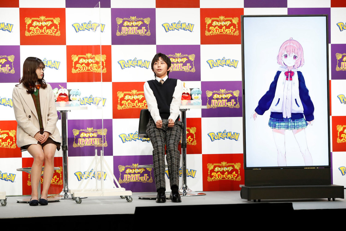 ＜『ポケットモンスター スカーレット・バイオレット』発売記念イベント＞渋谷ヒカリエ ホールA（2022年11月17日）