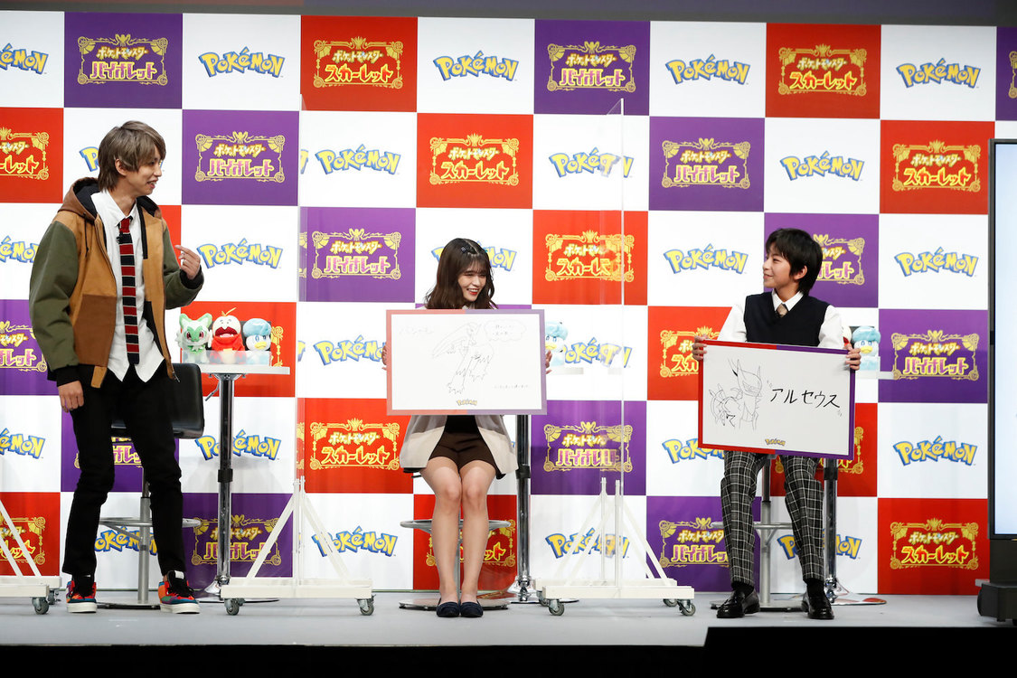 ＜『ポケットモンスター スカーレット・バイオレット』発売記念イベント＞渋谷ヒカリエ ホールA（2022年11月17日）