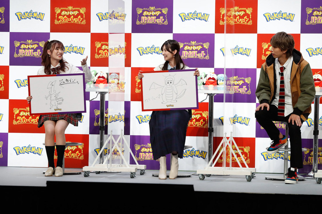 ＜『ポケットモンスター スカーレット・バイオレット』発売記念イベント＞渋谷ヒカリエ ホールA（2022年11月17日）