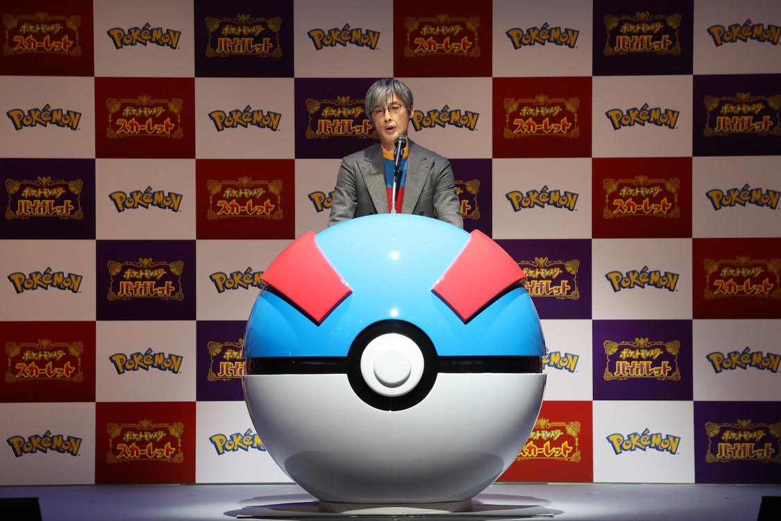 ＜『ポケットモンスター スカーレット・バイオレット』発売記念イベント＞渋谷ヒカリエ ホールA（2022年11月17日）