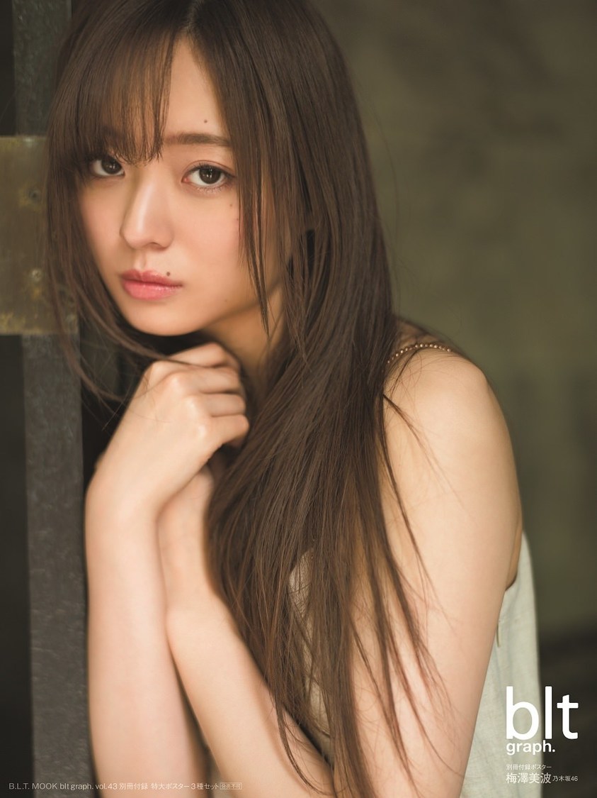 た*読様 梅澤美波 生写真 444枚！大量まとめ売り 梅澤美波 生写真 444枚！大量まとめ売り - メルカリ