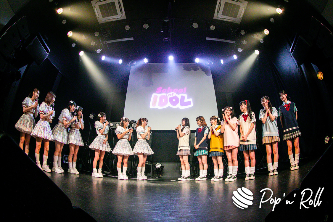 FRUITS ZIPPER、Hey!Mommy!＜School of IDOL vol.3＞SHIBUYA DIVE（2022年11月12日）