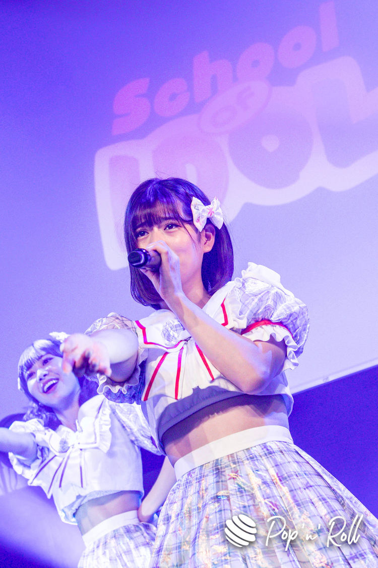 月足天音＜School of IDOL vol.3＞SHIBUYA DIVE（2022年11月12日）