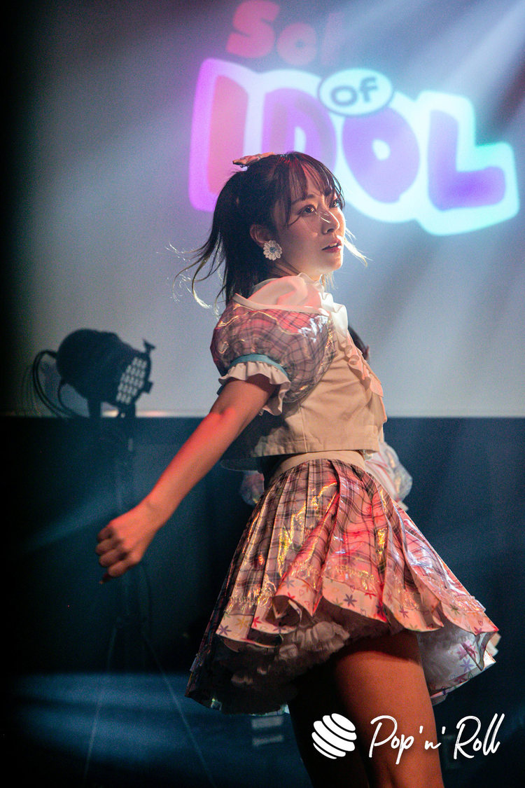 FRUITS ZIPPER 第2部＜School of IDOL vol.3＞SHIBUYA DIVE（2022年11月12日）