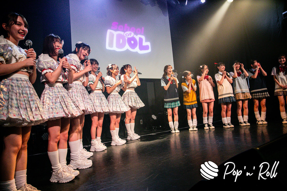 FRUITS ZIPPER、Hey!Mommy!＜School of IDOL vol.3＞SHIBUYA DIVE（2022年11月12日）