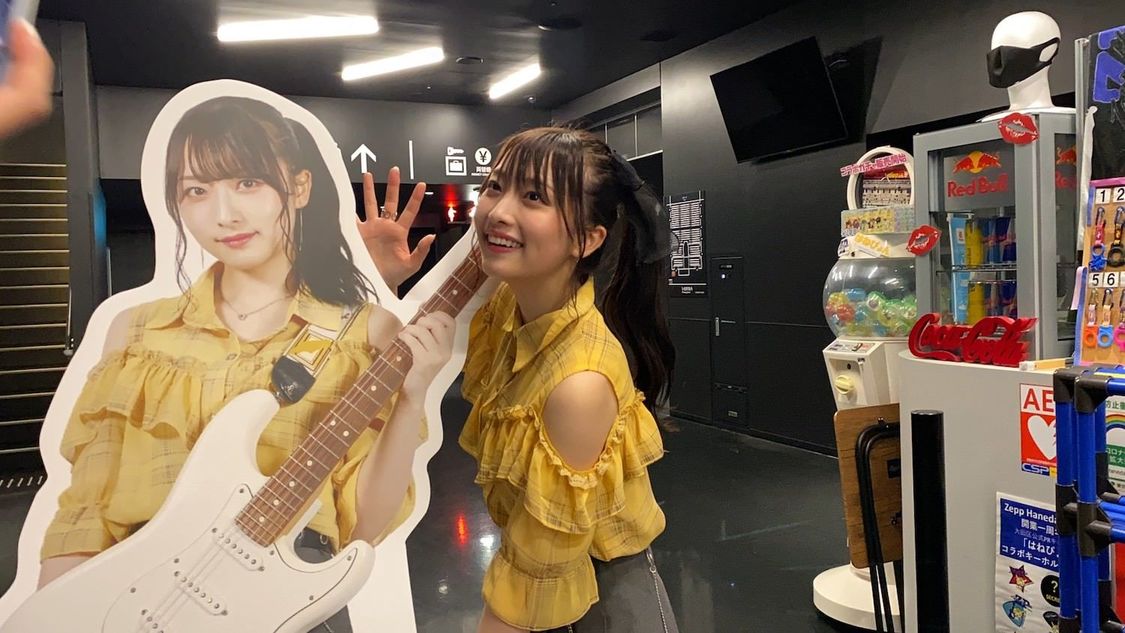 清原梨央（きみとバンド）