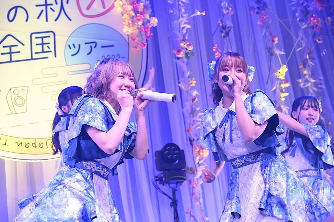 透色ドロップ＜透色の秋 全国ツアー2022＞Studio Mixa（2022年11月19日）