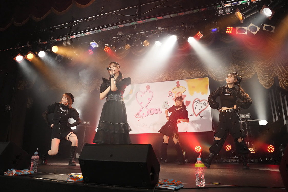 ＜B.O.L.T Autumn SP＞ダンスホール新世紀（2022年11月20日）