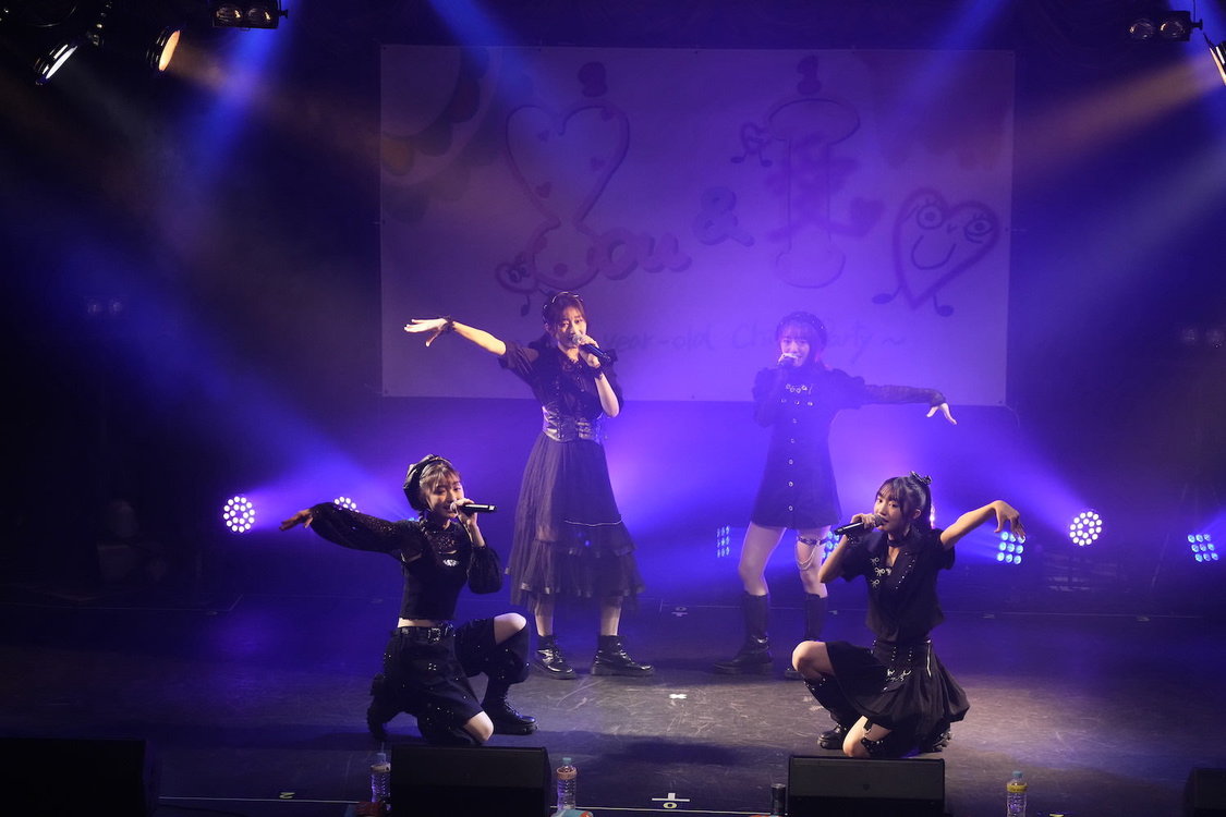 ＜B.O.L.T Autumn SP＞ダンスホール新世紀（2022年11月20日）